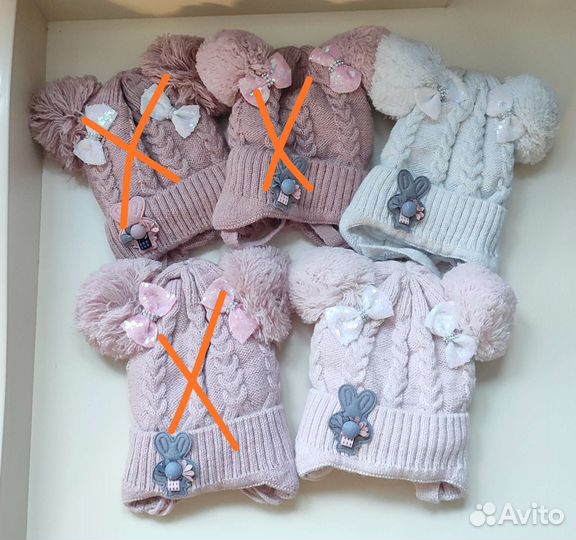 Шапка зимняя для девочки 1-2.5 года