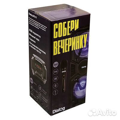 Напольная колонка Dialog Oscar AO-11