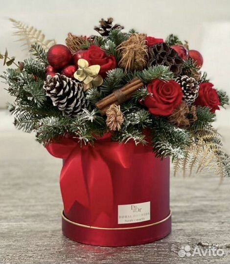 Вкусные подарки, конфеты, букеты, композиции