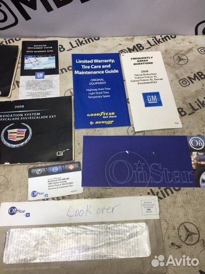 Сервисная книжка Cadillac Escalade III GMT900