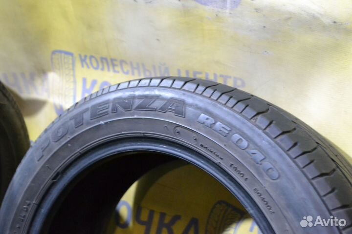 Bridgestone Potenza RE040 185/55 R15