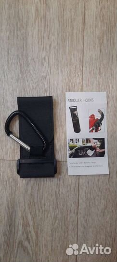 Карабины крючки на ручку коляски