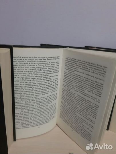 Собрание сочинений Ф.Купера 5 томов 1992 г.изд