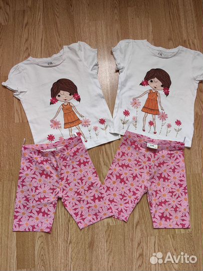 Пакет C&A, размер 122,для двойни