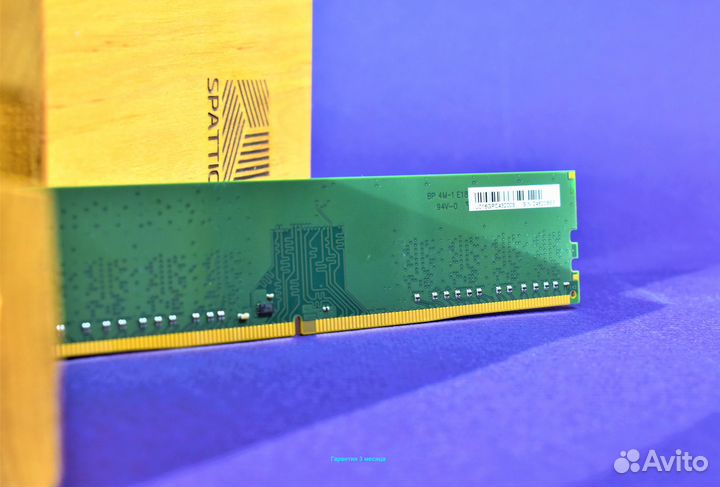 DDR4 3200 MHz 16 GB