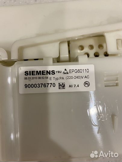 Модуль управления посудомоечной машины bosch