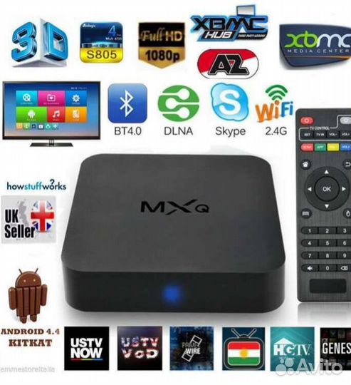 Приставка/установка смарт тв андроид