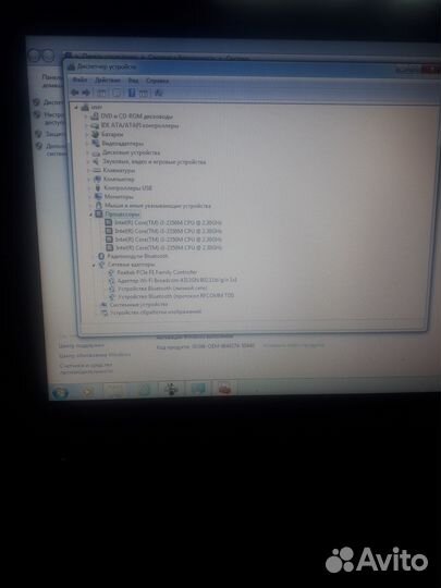 Ноутбук hp pavilion g6