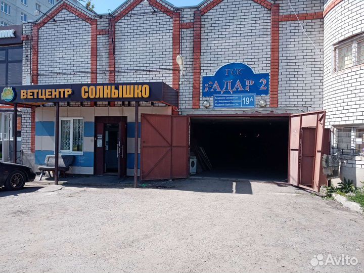 Ремонт велосипедов с Выездом (Веломастер)