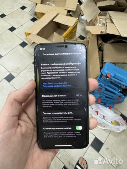 iPhone X, 256 ГБ
