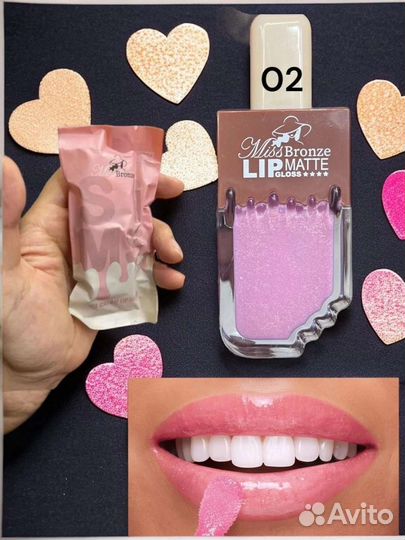 Блеск для губ 3d hydra lipgloss