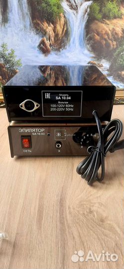 Игольчатый электроэпилятор оригинальный белый