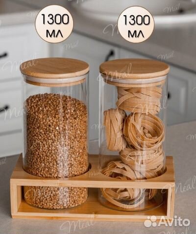 Банки для хранения