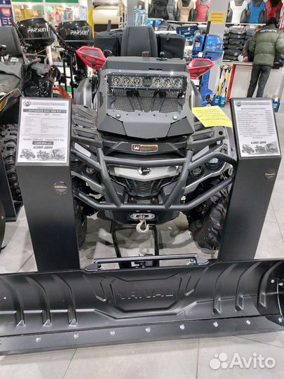 Outlander MAX 1000 XTP