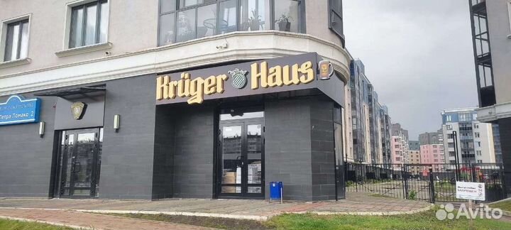 Наружная реклама