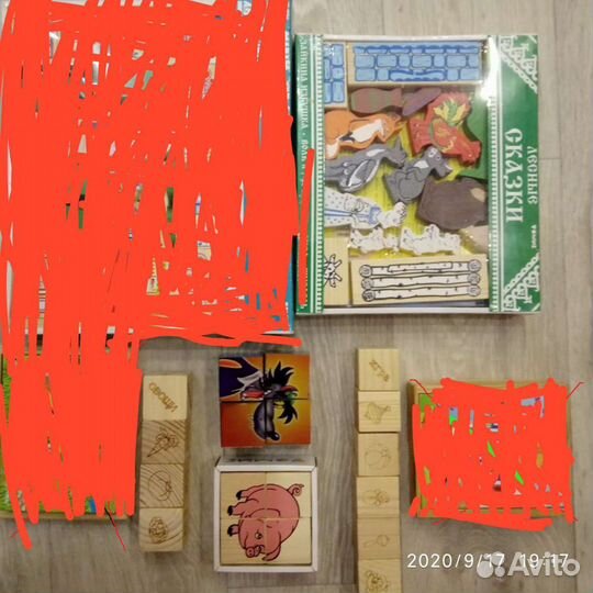 Игры и развивающие игрушки