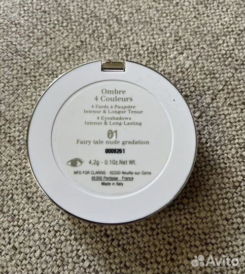 Тени для век clarins