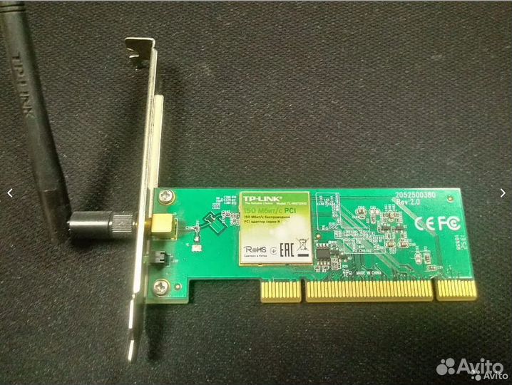 Сетевые карты WiFi