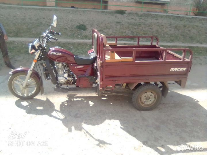 Мотоцикл трицикл Рейсер грузовой