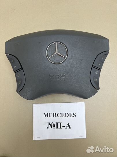 Подушка безопасности в руль Mercedes W220