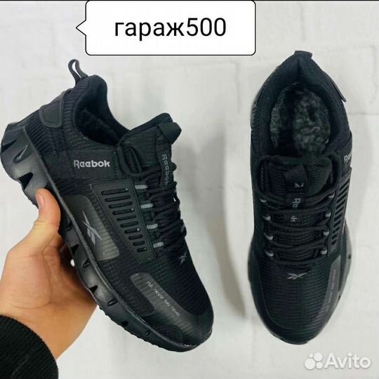 Кроссовки мужские зима