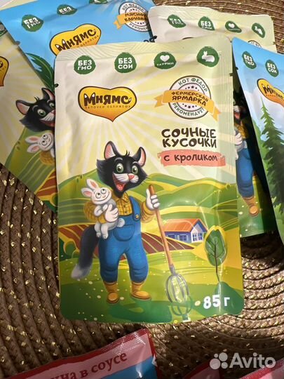 Влажный корм для кошек