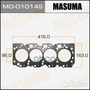Прокладка Головки блока masuma, 3С-T, четырехсл