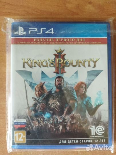 Kings bounty 2