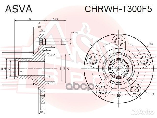 Ступица колеса перед прав/лев chrwht300F5 asva