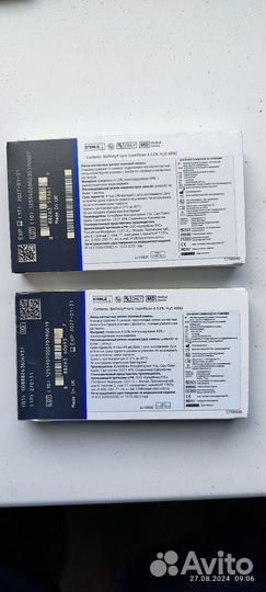 Контактные торические линзы