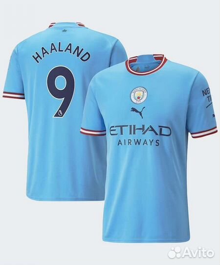 Детская футбольная форма