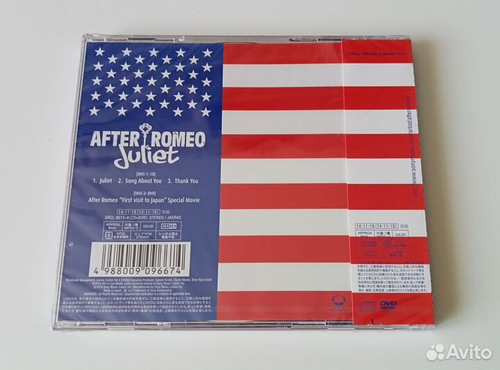 CD After Romeo – Juliet (Japan 2014)