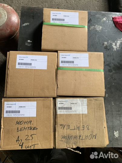 КИП Stahl,emerson,rosemount,yokogawa,endress