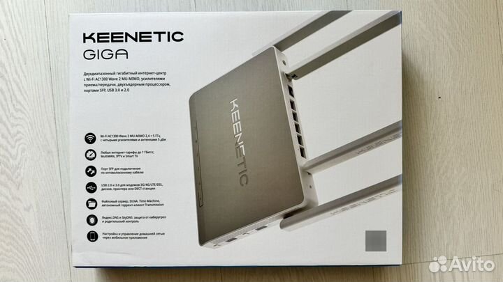 Wifi роутер Keenetic Giga KN-1010