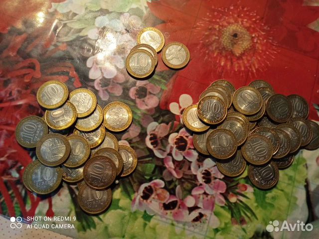 Юбилейные коллекционные монеты объявление продам