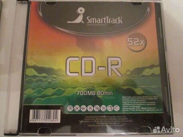 Диски CD-R