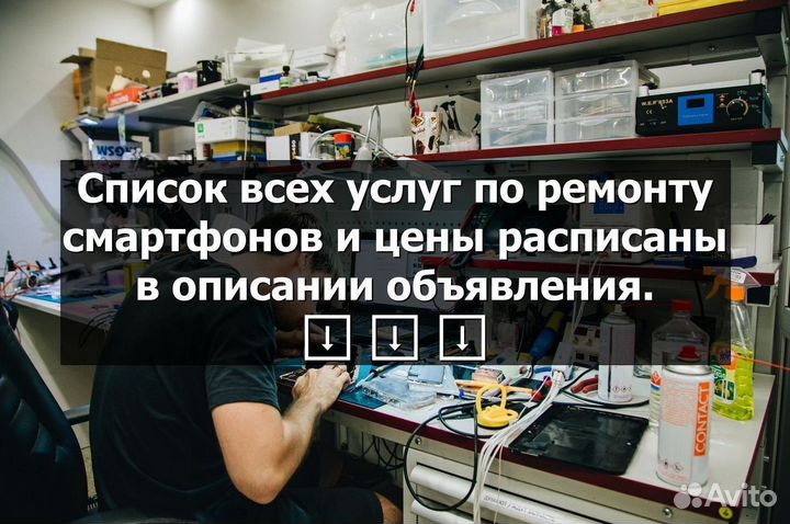 Паяльная станция Quick 857DW+