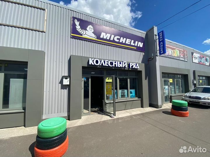 Yokohama BluEarth-XT AE61 225/65 R17 102H