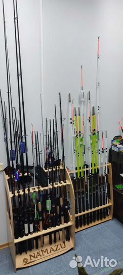 Товары для рыбалки