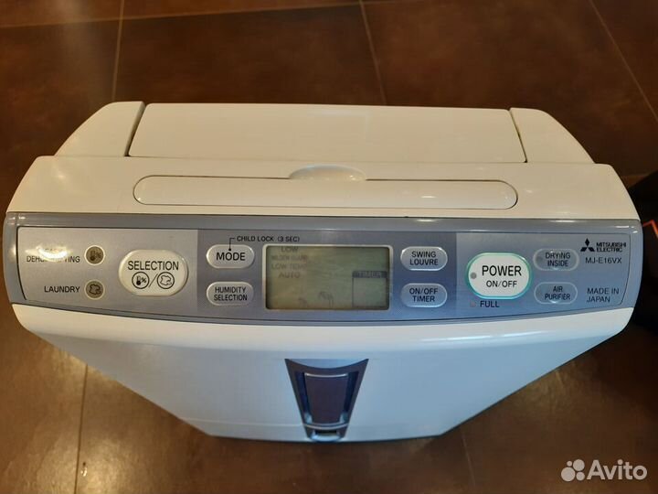 Осушитель воздуха Mitsubishi Electric MJ-E16VX-S1