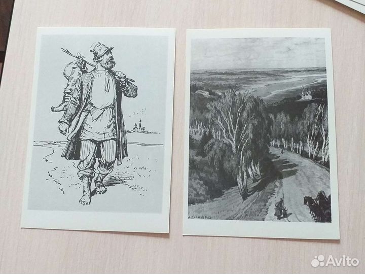 Иллюстрации к поэме Н.В.Гоголя 