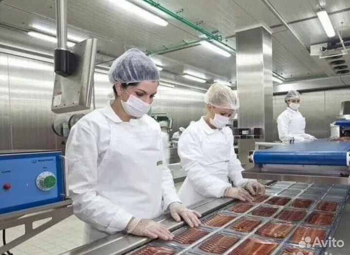 Разнорабочие на мясокомбинат (вахта)