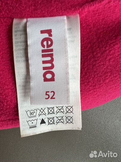 Зимняя шапка Reima 52 см