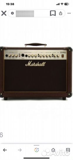 Гитарный комбоусилитель marshall