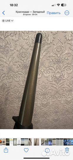 Плойка морковка новая