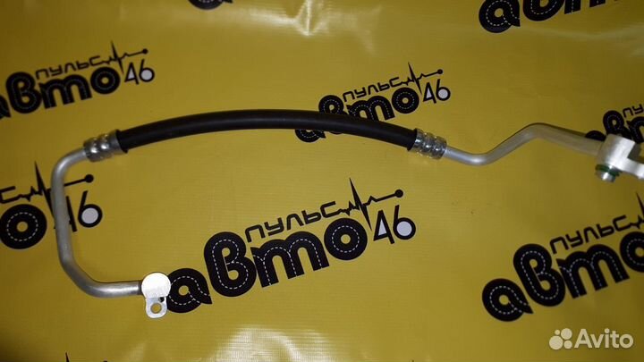 Трубка кондиционера Хендай Солярис Киа Рио