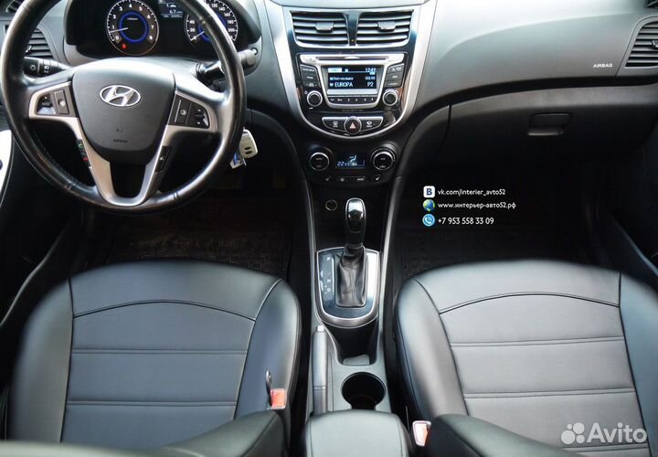 Чехлы Хендай Солярис