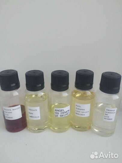 Масляные духи