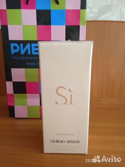 Туалетная вода женская оригинал