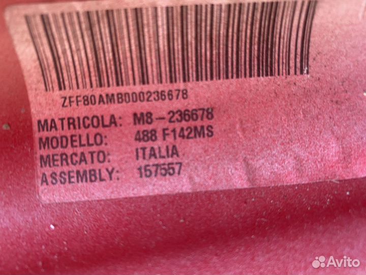 Дверь левая Ferrari 488